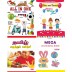 Early Learning Set - Set Of 4 Books For Developing Basic Skills In Childrens